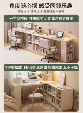 女生梳台角书桌子书架一体桌双人转书桌家LUC用妆学生电脑办公桌