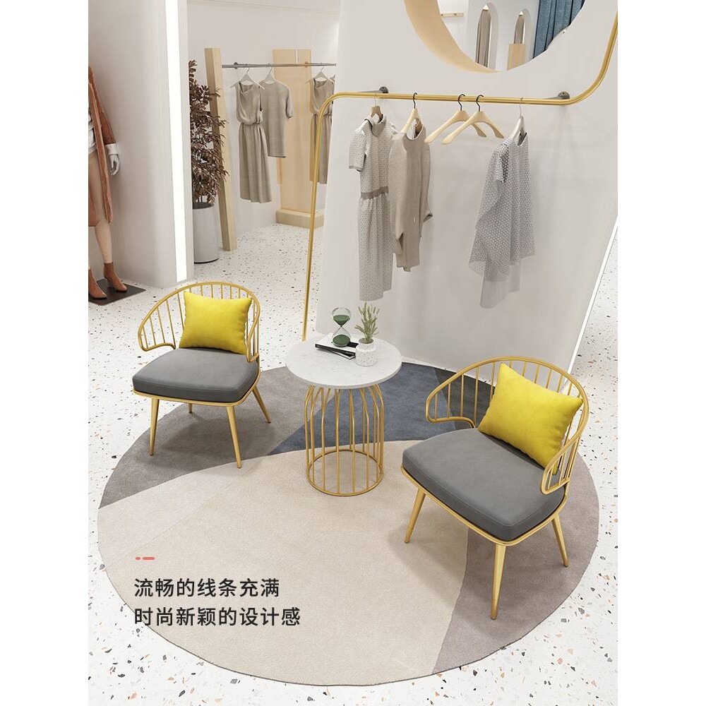 服装店轻奢休闲椅阳台一桌两椅铁艺时尚创意靠背椅子简约现代网红
