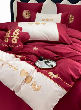 纯s长棉100棉刺绣婚庆四件套PZ260酒红喜庆红色结婚被套床单床上