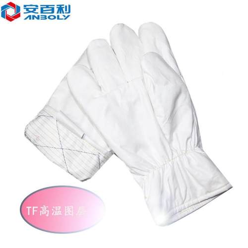 家销售200度无尘耐高温手143隔套热手套不发厂尘