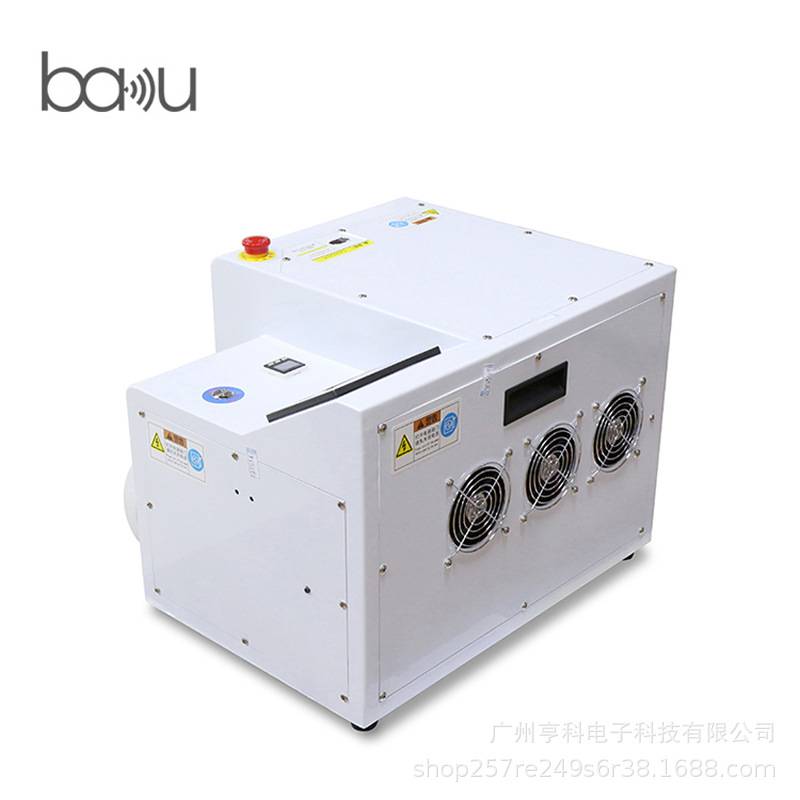 巴酷BA-955平板贴合机OCA手机屏幕维修一体液晶压屏真空除泡7寸