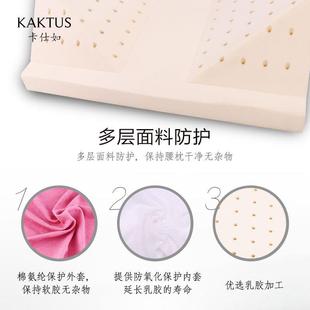 KAKU厂直销腰靠S高家回弹车内睡眠靠枕旅行汽车712通用座T椅靠垫