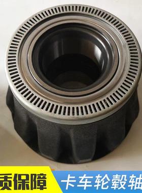 卡车轮毂轴承5564734.321H195VkBA549VKBA53714F-51762.H195