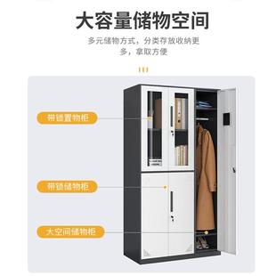 拆加厚钢衣制套色更柜员工宿舍换衣柜 窄边六门柜带锁储物柜 装