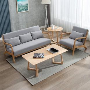 办公区室发简约现代休闲1801套装 商务公接待休息小办沙发茶几沙组