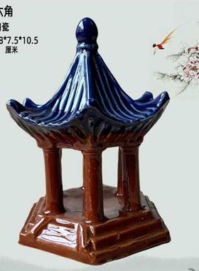 i上水特石吸水F87MSTS9装子石假G山盆景凉亭配件大亭园艺多肉饰陶