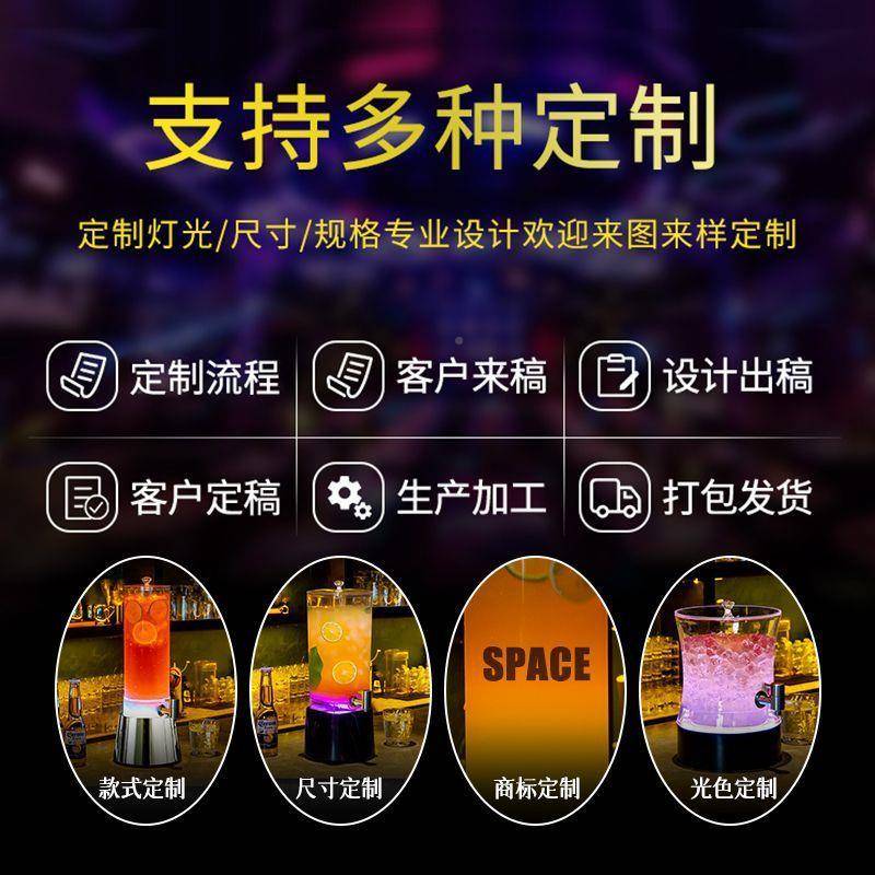 发酒炮2升3升5升啤酒桶带龙头网3646848LE啤D红光扎可乐桶精酿酒