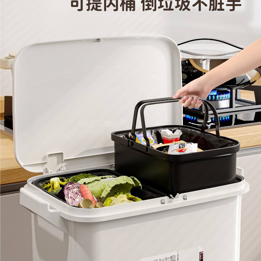 厨房垃圾桶家用双层高款免弯腰干湿分类日式大号大容量可移动清洁