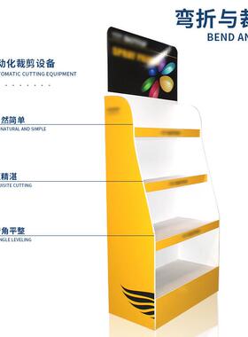 安迪板货架商178场超端架雪弗板组耐用PVC装板广告陈列展架市示柜