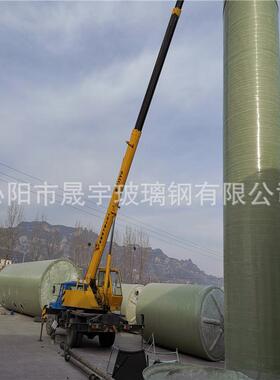 玻钢粪池化三格式家粪罐淀池隔油QWT池蓄璃水池污水沉处理