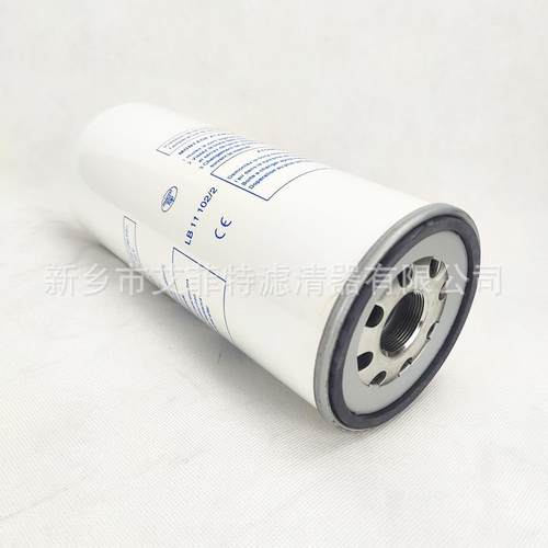 LB11102空/2压机L油气分离器外1置油分4LB1110291258101B11022