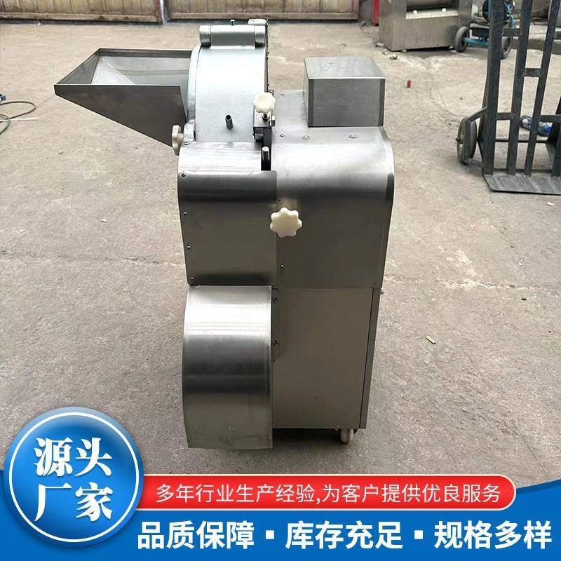 三维切丁机全自动不锈钢高速切丁机多功能果蔬切丁切片机  切丁机