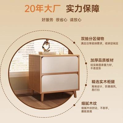 床头现柜置简物架卧室代简小型床边侧边柜LGF轻奢易出租房用约储