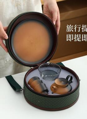 D2330-4旅行茶套装户装外具便携式露营喝茶备高档陶瓷办公随室泡