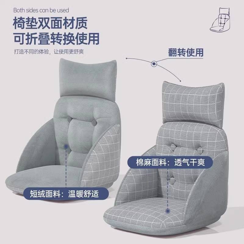电加热坐垫靠垫一体办公室久坐护腰电脑椅子椅垫加厚连体靠背垫子