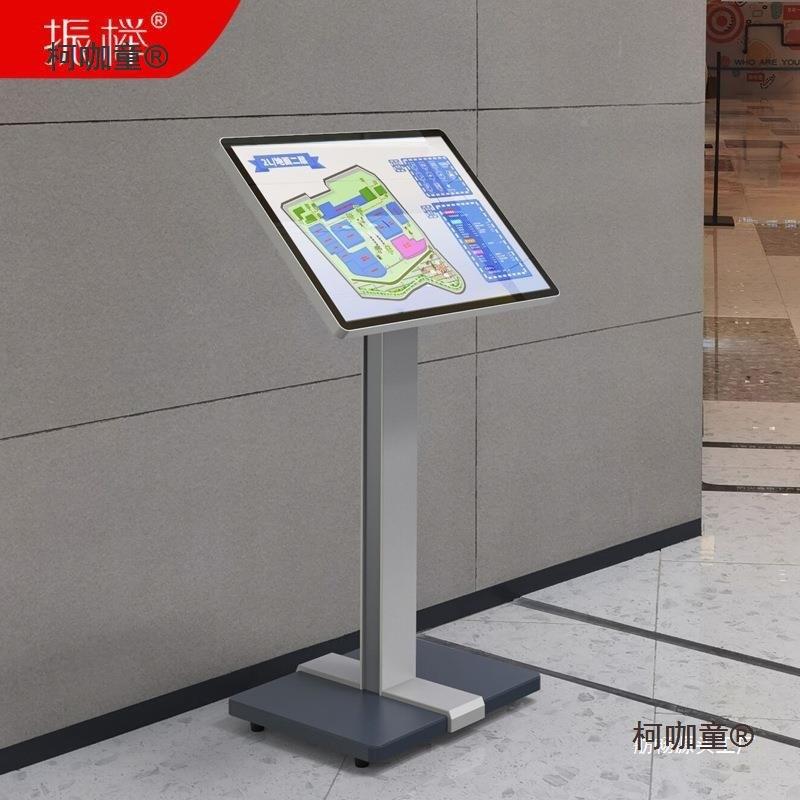 酒公司广108告牌展示牌麦店大堂指示牌指引迎牌宾牌商场导向牌门