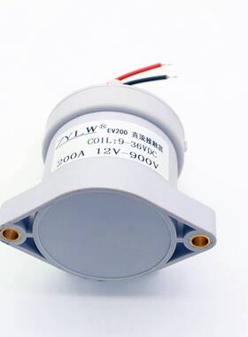1000A高压继电器 9V12V24V36V通用汽车继电器 EV200A真空继电器