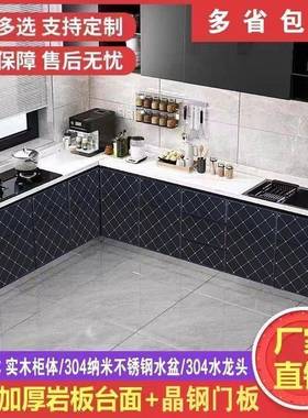 家用大理石台面槽柜整一体厨房水体柜组合柜加厨WJD房宽橱柜