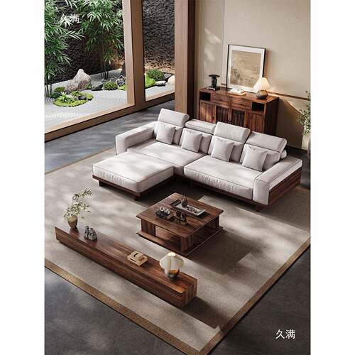 S883#宋宋氏美学2实木沙发20组5新款合简约客厅别排墅黑胡桃木直