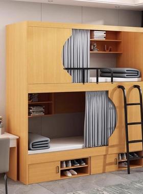 公寓床员工宿儿舍双层GD23511床童学下生全实木太空舱上上床青年