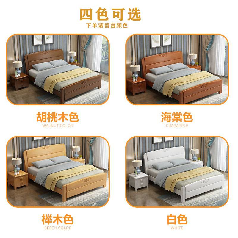 实木床1.2米现代简约双人床1.8米1.5简易租房床单人床1.35儿童床