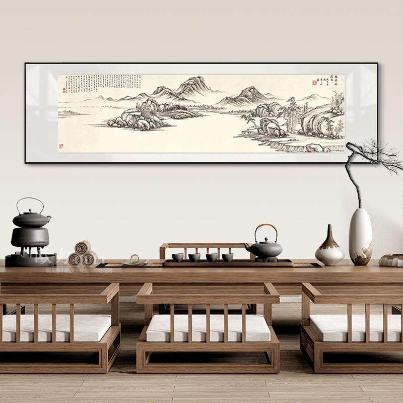 新中GH2417式山水饰画客厅办茶室壁装画沙发背景公室国画卧室关玄,家居饰品,现代装饰画,淘宝优惠券,粉丝福利购,淘宝优惠卷