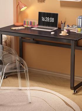 简约桌现代室家用学31545习子学生课桌卧书房书桌工作台电竞电台