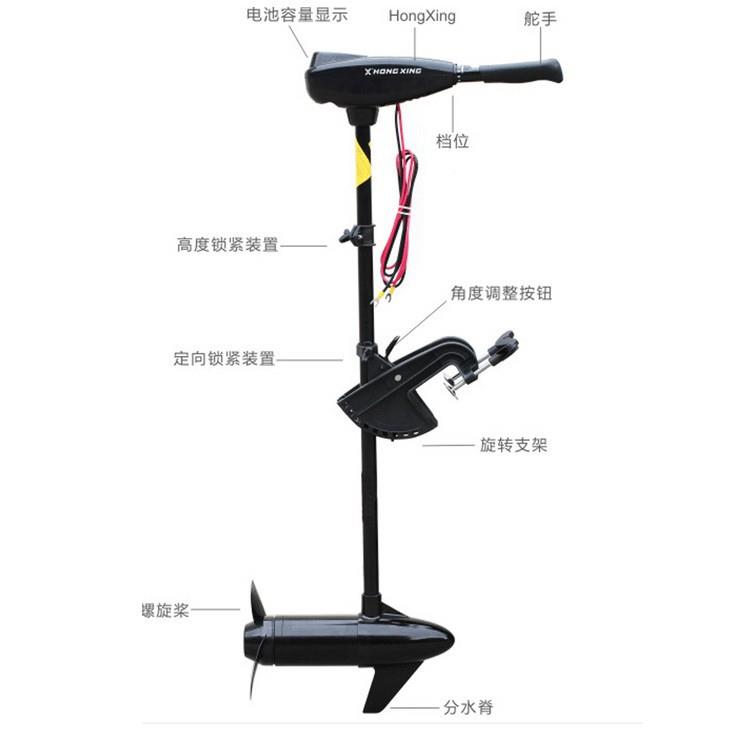 电动小船推进630器40磅挂2叶螺旋桨船舷外电机船艇调速用桨机