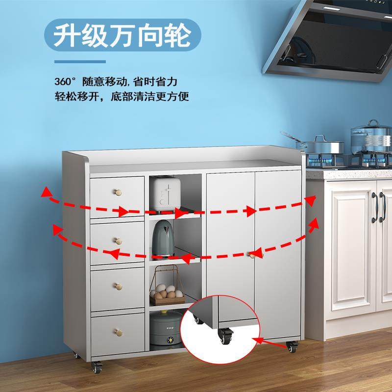 8V家用0lf-0074不锈钢餐边柜碗柜置物物柜子3厨房橱柜移储动多层