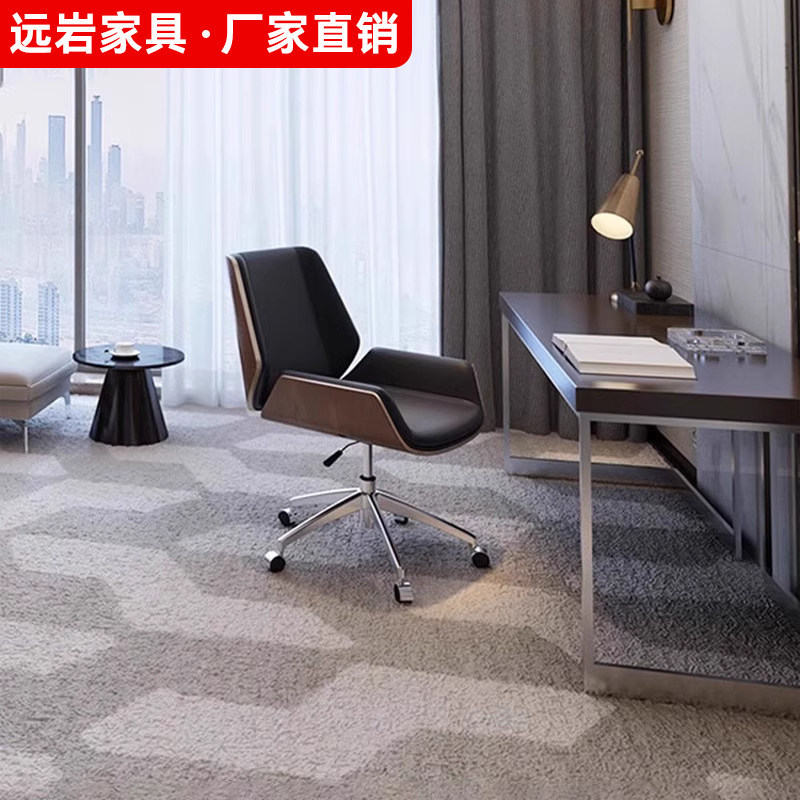 电脑椅人体工学椅子会议室座椅办公椅家用久坐舒适升降高靠背转椅