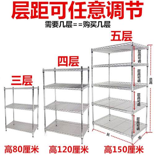 纳EEQ落地多层置物架厨室房收架阳台架子货架多肉花架地下物整理