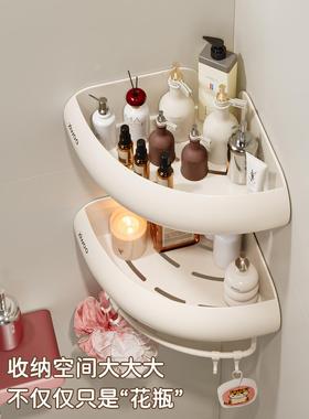 奶油风卫生间置物架浴LPX架室免孔洗台墙上收纳淋打浴房壁挂漱转