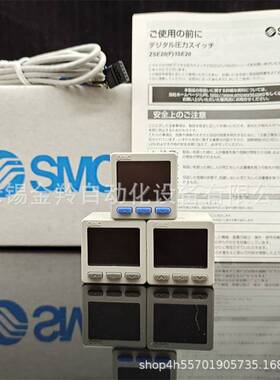 SMC压力开关ZSE20AF-X-C6L-J ZSE20AF-Y-C6L-J
