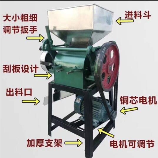 安徽玉米大豆燕麦挤扁机 商用大米小麦压扁机 对辊高粱酿酒破碎机