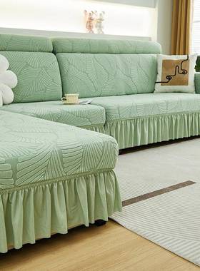 四季通防用猫抓新款罩全包式裙边205弹AL100424力贵妃沙发套罩绒2