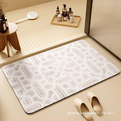 浴室防干滑ltao8061地垫卫子洗手生间耐脏吸水脚厕所垫门口防水可