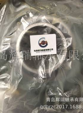 带座轴承单元UFUC211D1圆形座FC211277轴承C型号C211