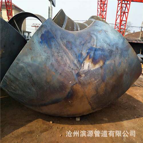 90°弯头 dn900*1D.1.5D焊接弯头 大口径虾米腰弯头 异径弯头