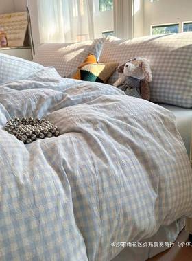简约床棉上用品纯棉全四件套水洗棉格被套FNJ床笠床单人宿舍三子