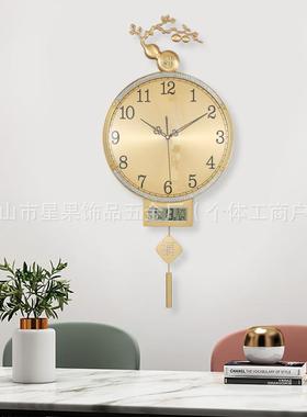 凯瑞赫新中蒂式轻奢圆KR-83080形挂时钟客厅全铜约家用现代装饰简