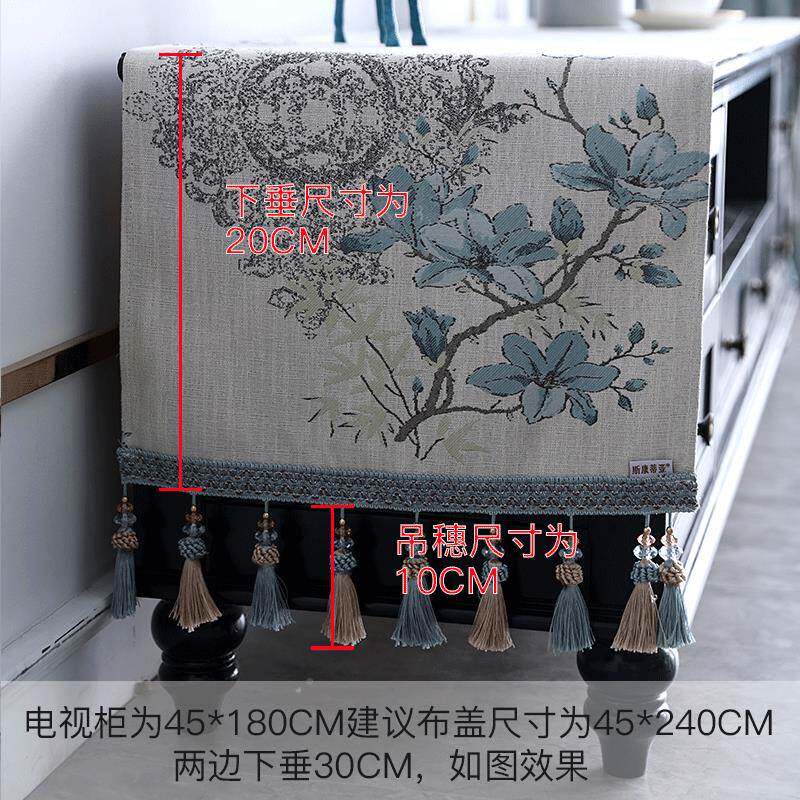 新中式电视柜桌20181214盖布长方形布台布茶布几垫欧式防尘罩艺国