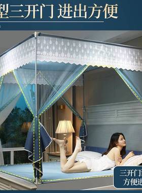 新款拉支链蚊wB59N0Bj帐.51米加密蒙古包1.8m床公主风儿童防家用