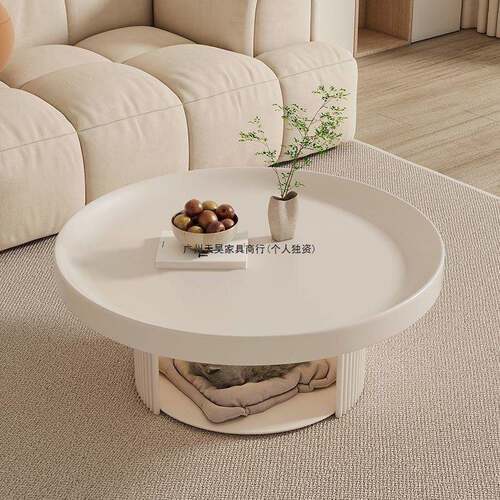 法式奶油AL085铁艺简约客现代茶几小户家型奢用厅创意宠物圆形轻