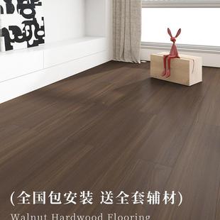 层黑胡桃木地板家用新三实木15m162m多层复暖合中古美式 复地古包