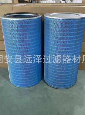 阻燃滤筒纳米复合防滤纸折叠式尘净化设烟备除尘滤芯2PVG66