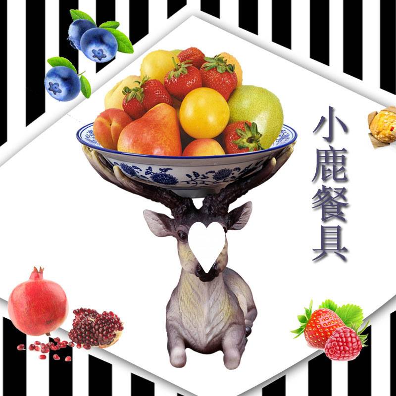 酒店餐具创意盘子特色餐厅小鹿动物摆件餐盘果盘创意菜意境菜餐具