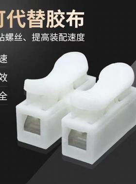 二进二出100只两位按压式线端子电线连接接器-快速接头接0线柱CGD