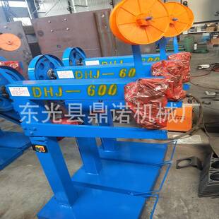 纸箱钉箱机 1200型脚踏式钉箱机 纸箱装钉机