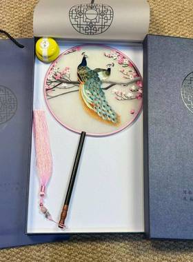 苏绣纯手工双面花复TS092古团扇绣古风香熏款国风子长柄扇工艺扇