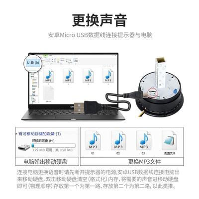YX95R10声光报警w六路关量RS4开85/232频闪爆闪户外器防水语音警